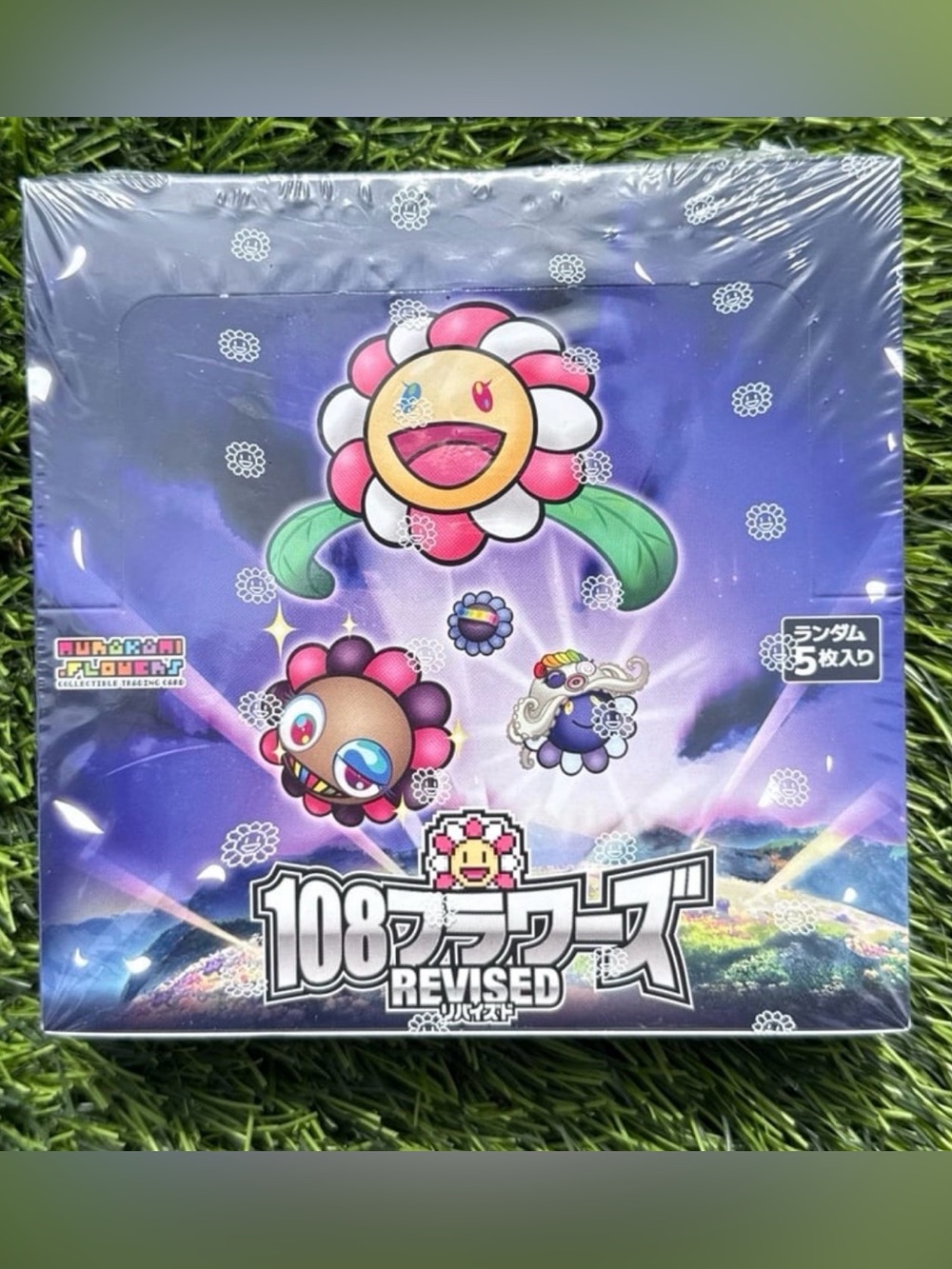 Takashi Murakami Cards 108 Flowers Revised box designer 2025 sealed brand new
